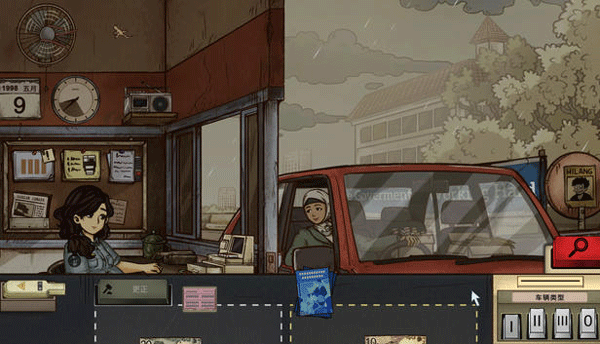 1998շԱĹ¹ٷ(1998 The Toll Keeper Story)v1.0.4f5m ׿