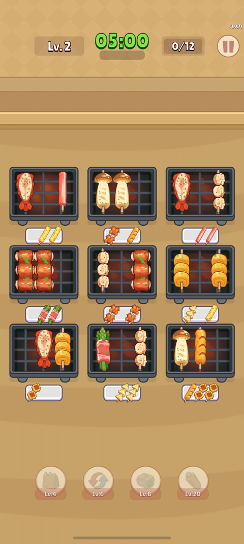 美食滋滋安卓版下载(Foodie Sizzle)v1.0.71 官方版 美食滋滋安卓版下载(Foodie Sizzle)v1.0.71 官方版