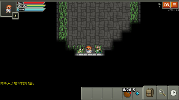 Ϯصιٷv74 1.1.0 ׿