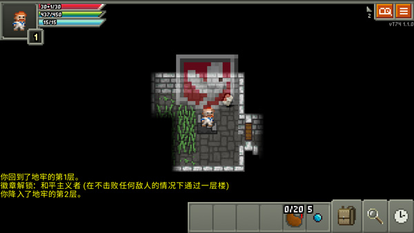 Ϯصιٷv74 1.1.0 ׿