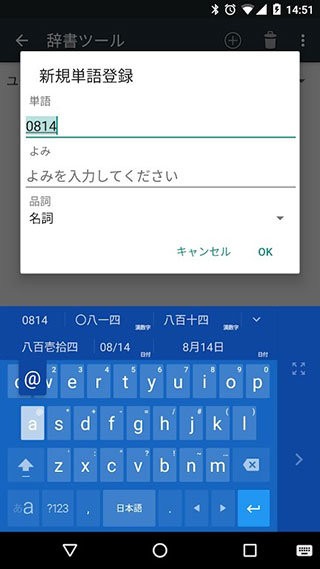 ȸ뷨عٷ(Google 뷨)v2.25.4177.3.339833498-release-arm64-v8a °