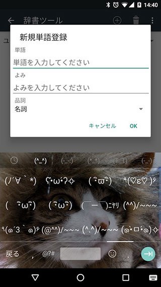 ȸ뷨عٷ(Google 뷨)v2.25.4177.3.339833498-release-arm64-v8a °