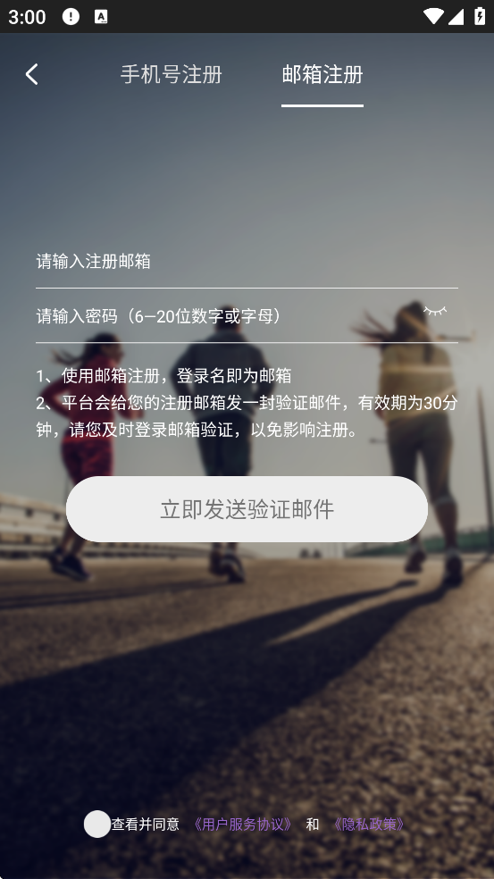 EPKapp°汾ذװv5.1.10 ٷ