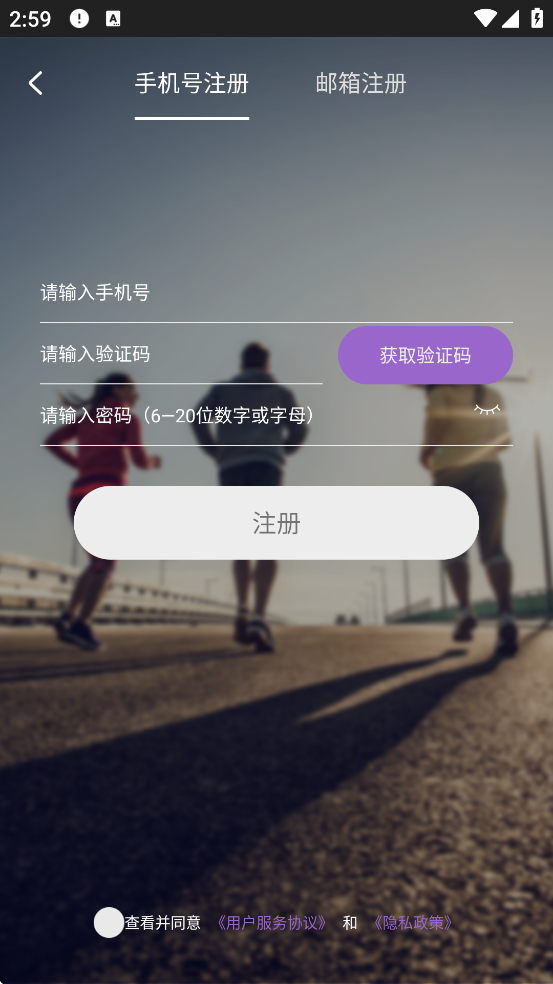 EPKapp°汾ذװv5.1.10 ٷ