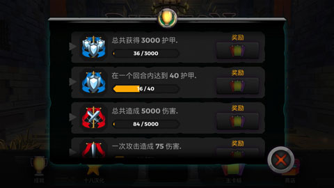 ³ǹ°(Dungeon Tales)v2.40 ٷ