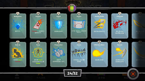 ³ǹ°(Dungeon Tales)v2.40 ٷ