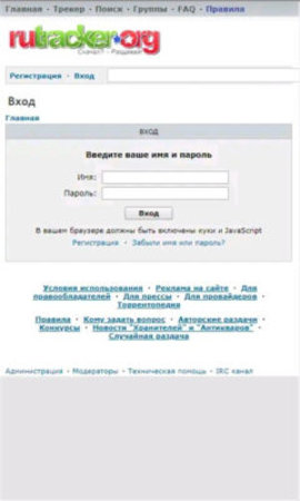 RuTracker官方版下载v2.0 安卓版 RuTracker官方版下载v2.0 安卓版