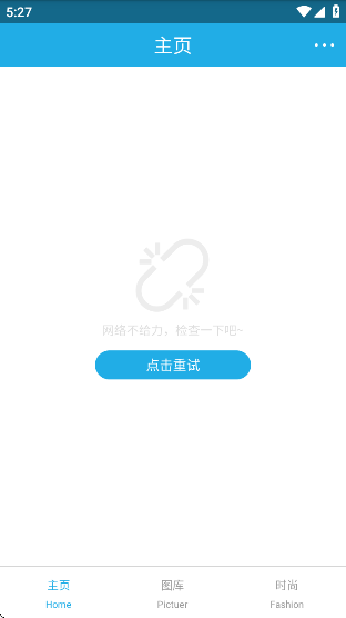 搜同社区app官方最新版(搜同志)v1.0.45 安卓版 搜同社区app官方最新版(搜同志)v1.0.45 安卓版