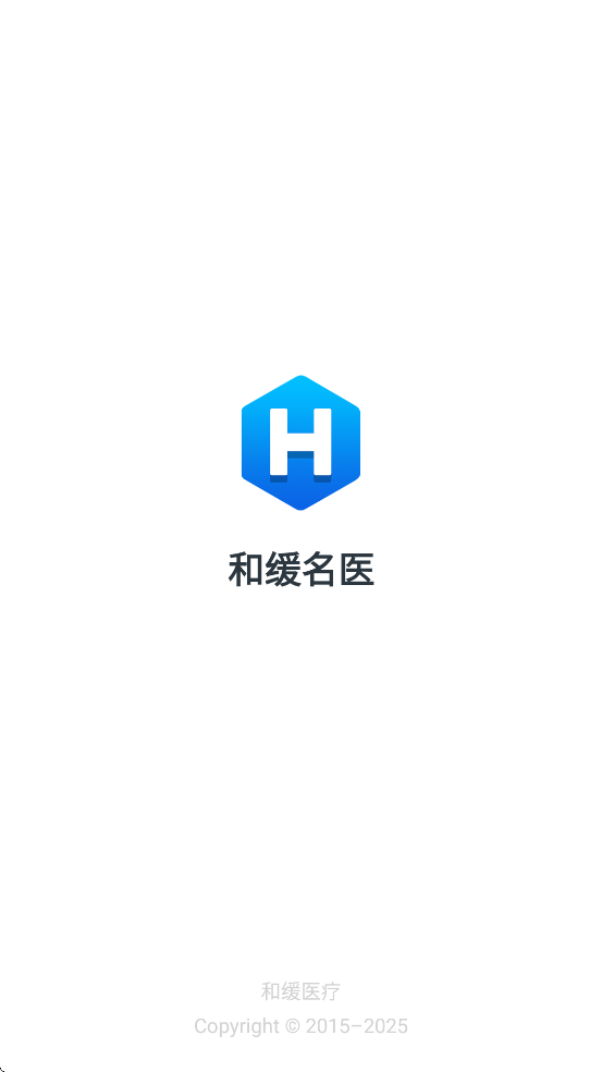 ͻҽapp°汾ذװv7.5.0.102714 ֻ