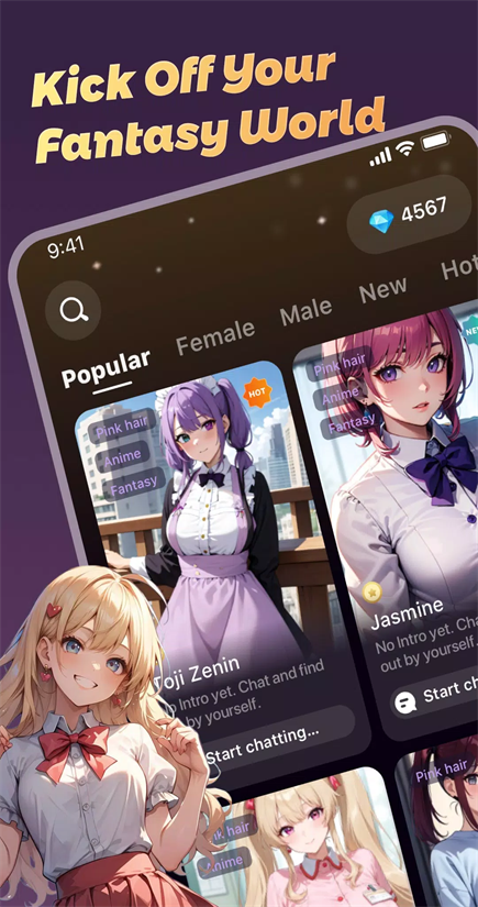 Gummy AIapp°v1.0.2 ׿