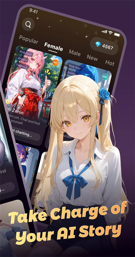 Gummy AIapp°v1.0.2 ׿