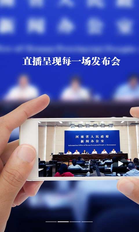 Ϸ°汾ذװv1.9.2 ٷ