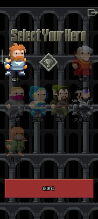 ѪϷٷ(Remixed Dungeon)v32.3 ׿