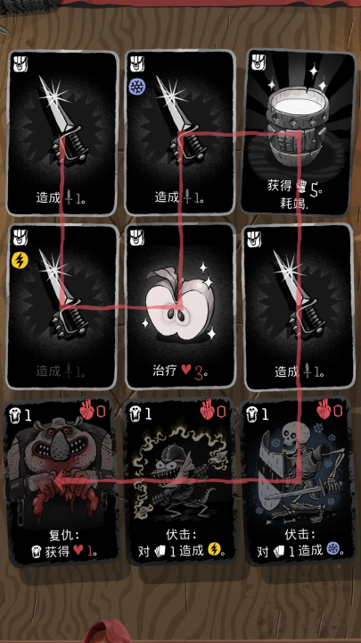 ƴðϷ׿(Card Crawl Adventure)v1.0.185 İ