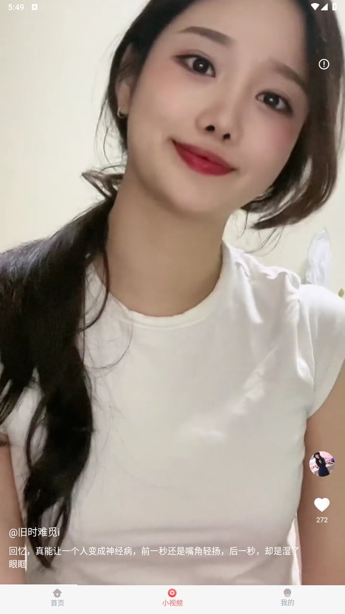 ϸƵ°汾2026v1.0.6 °