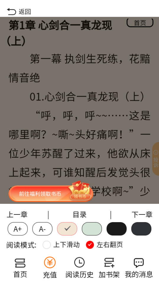 Ķappذװٷv5.1.8 ֻ