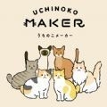 uchinoko makerٷİv1.0 ֻ