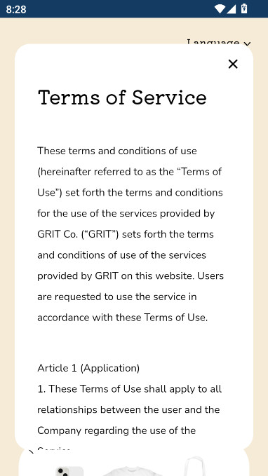 uchinoko makerٷİv1.0 ֻ