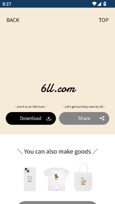 uchinoko makerٷİv1.0 ֻ