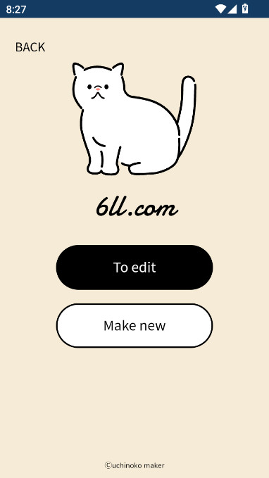 uchinoko makerٷİv1.0 ֻ