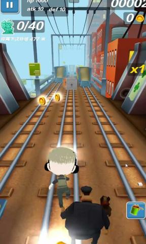 哈基蜂跑酷游戏v0.1b 安卓版 哈基蜂跑酷游戏v0.1b 安卓版