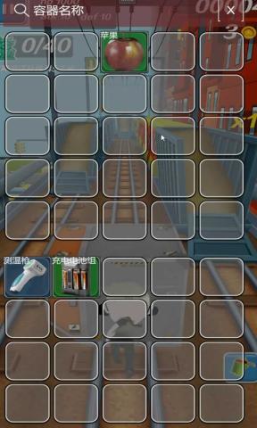 哈基蜂跑酷游戏v0.1b 安卓版 哈基蜂跑酷游戏v0.1b 安卓版