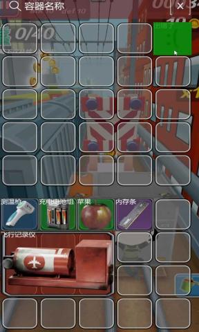 哈基蜂跑酷游戏v0.1b 安卓版 哈基蜂跑酷游戏v0.1b 安卓版