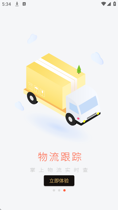 ѡٷֻv2.5.9 Ѱ