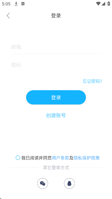 mdays°2025v1.2.4 ٷ