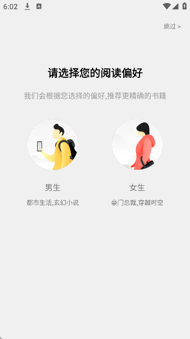 С˵appٷ°汾(Ķ)v5.1.3 ׿