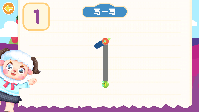 ѧѧذװֻv4.1 ٷ