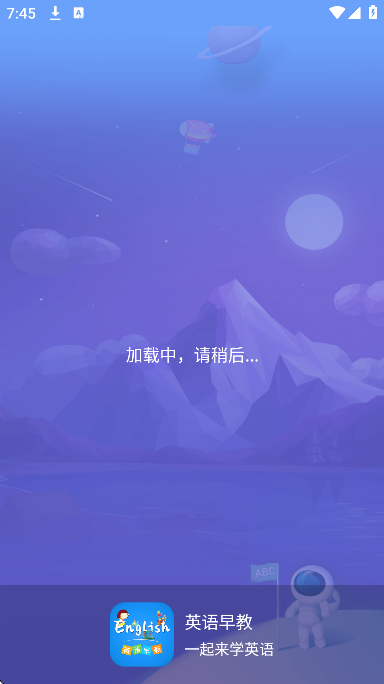 Ӣعٷv3.4.9 °