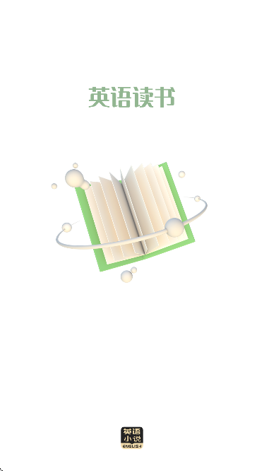 ӢС˵ĶAPPعٷv2.2.3 ׿