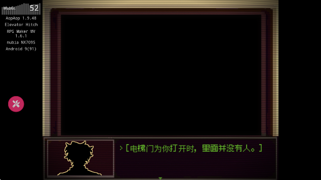 °汾v1.9.48 ׿