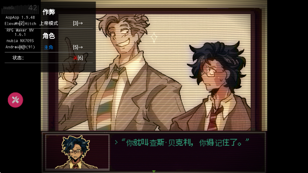 °汾v1.9.48 ׿