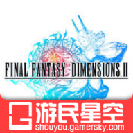 ջά2׿ֱװ°汾(ջ룺άIIװ)v1.2.8 İ