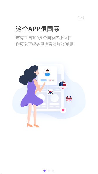 YoMeappعٷv2.9.0.1 ׿