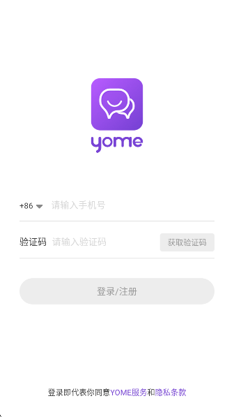 YoMeappعٷv2.9.0.1 ׿