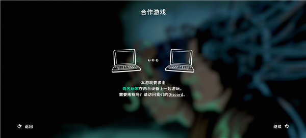 ʵ°汾װParallel Experimentv1.0.6 ׿
