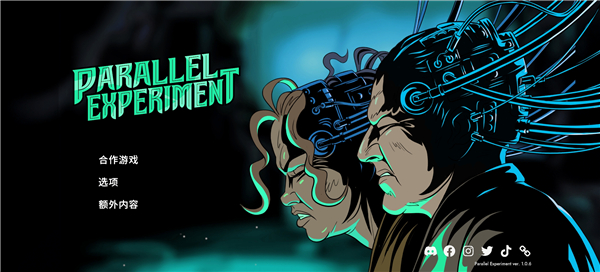 ʵ°汾װParallel Experimentv1.0.6 ׿