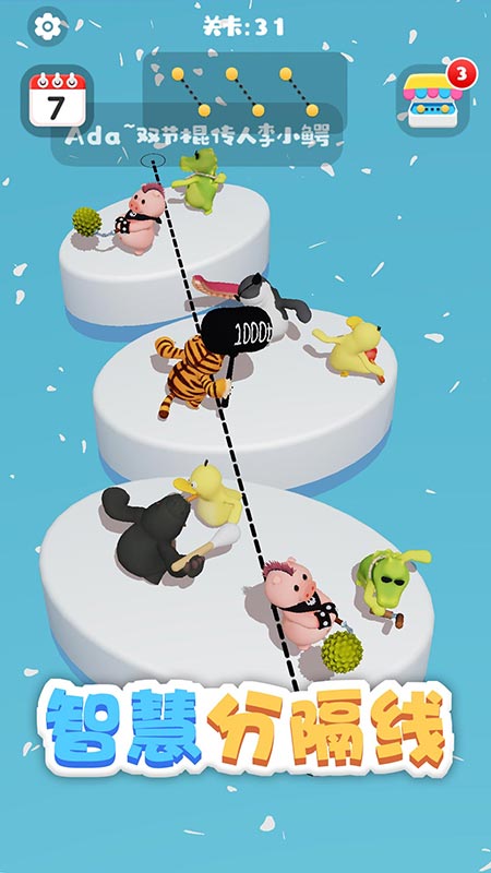 񶼲Ϸ׿v1.0.1 ֻ