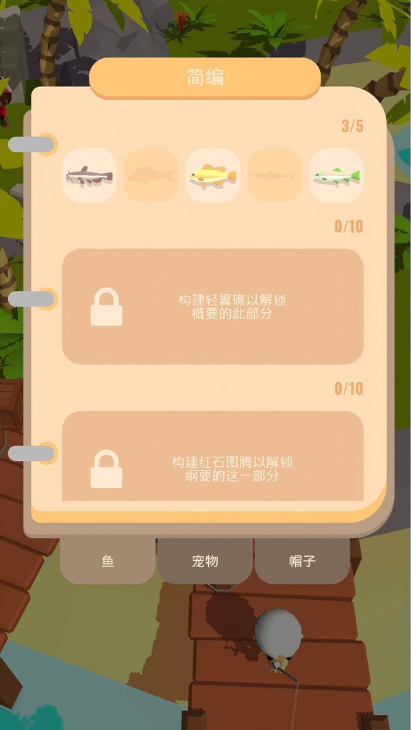 ӪҵС°v189.1.0 ׿