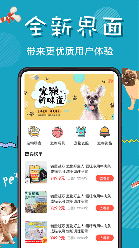 èﹷｻٷv4.16.2022022778 °
