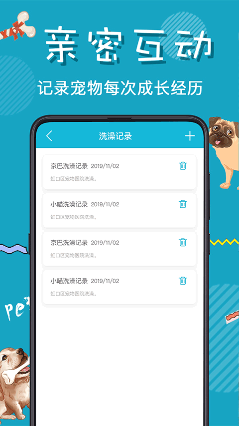 èﹷｻٷv4.16.2022022778 °