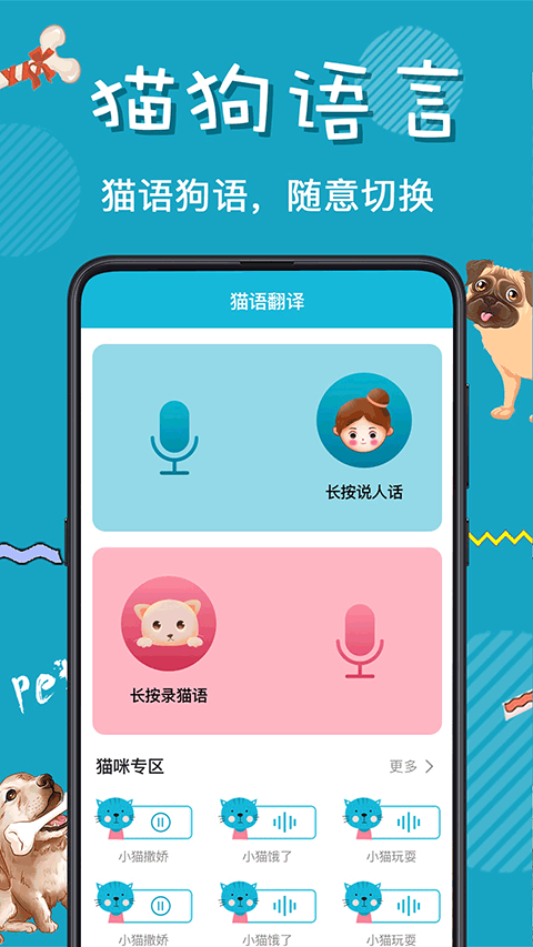 èﹷｻٷv4.16.2022022778 °
