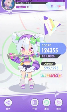 ԾϷv1.0.0 ׿