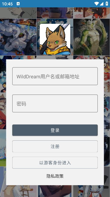WildDreamAPPٷv0.2.0 ׿