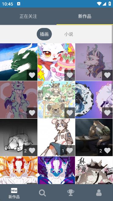 WildDreamAPPٷv0.2.0 ׿