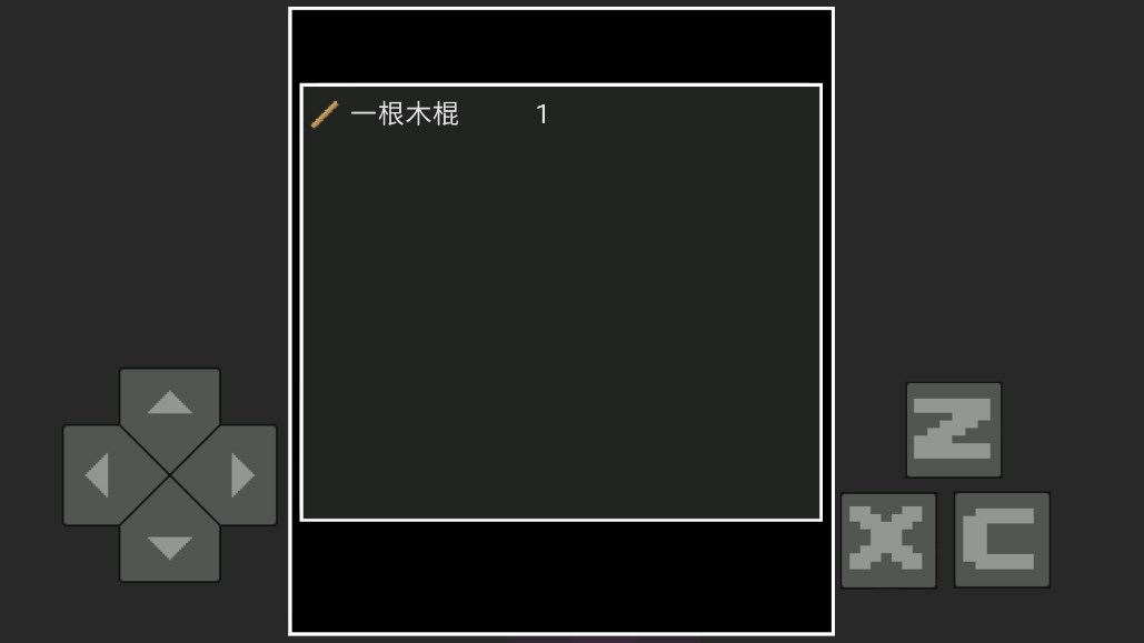 ˵֮ƭ(˵֮ƭżƪ)vby-msda-0.3.114514 ׿