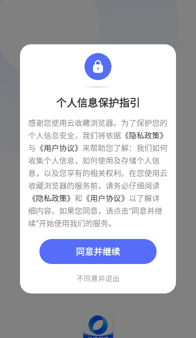 ղֻv1.0.0 ׿